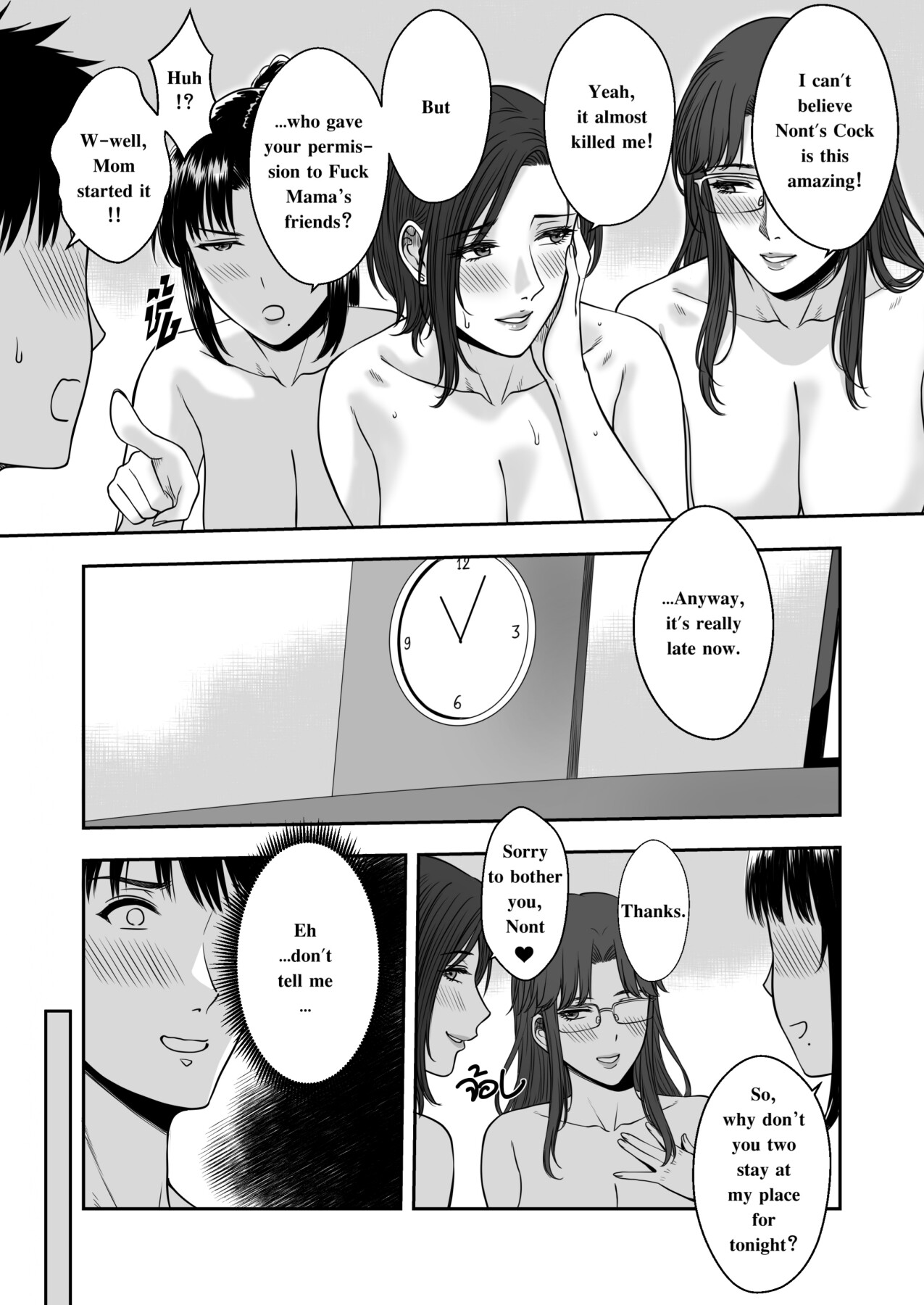 Hentai Manga Comic-My Mother's Friends 2-Read-41